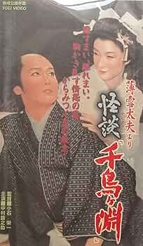 劇団21世紀FOX DVD 森乃女学院千一夜物語〰青い時代の娘たち〰 514BRRTDTXL.jpg